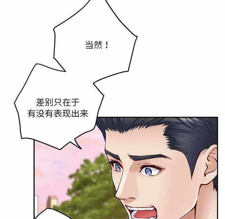 第100张