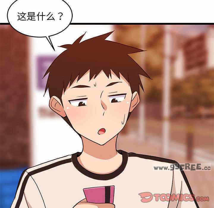 第106张