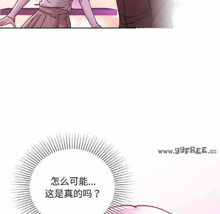 第9张