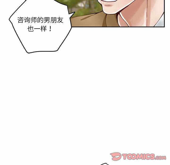 第101张