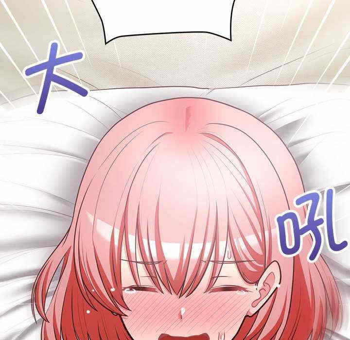 第47张