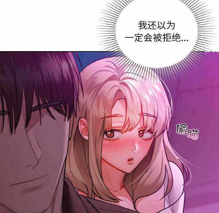 第15张