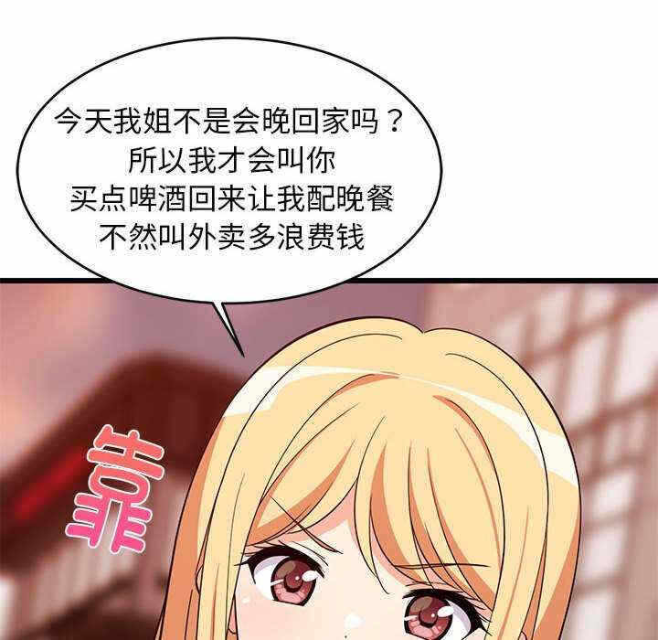 第115张
