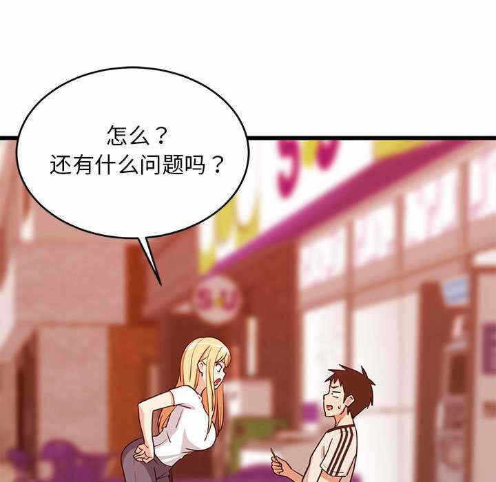 第120张