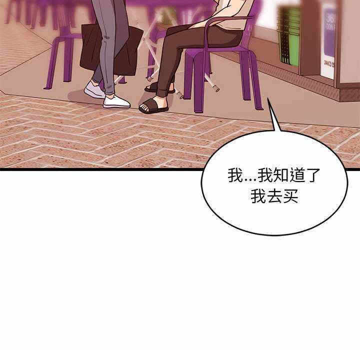 第122张