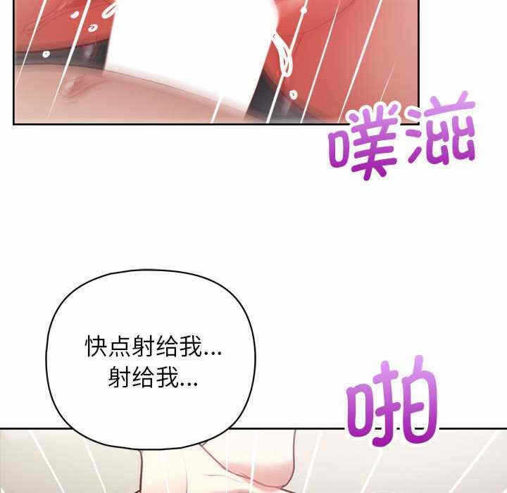 第72张