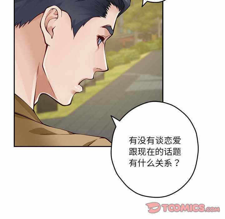 第117张