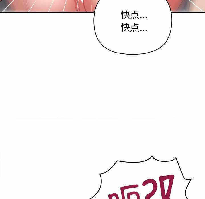 第76张