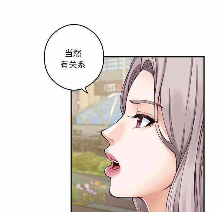 第121张