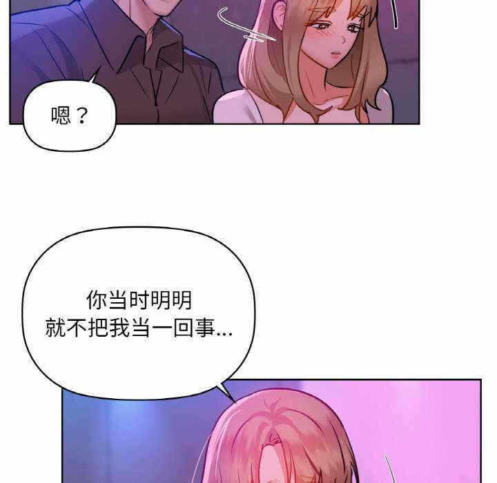 第32张