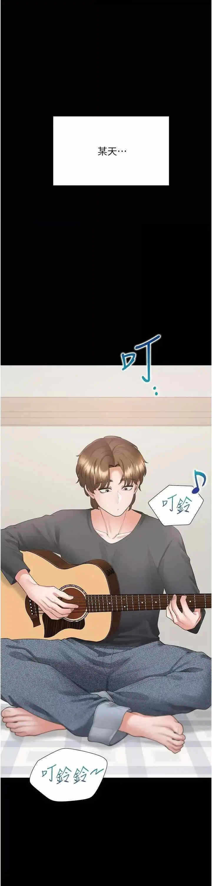 第5张