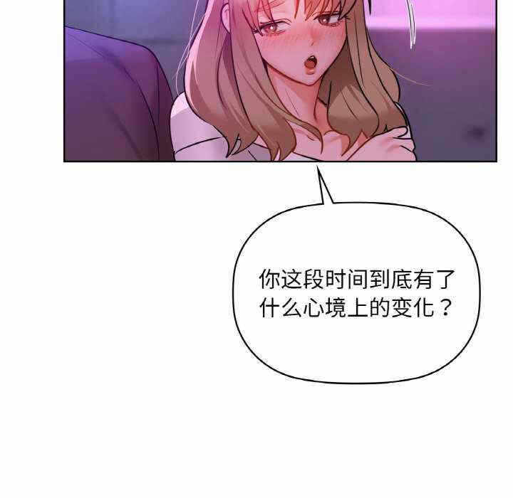 第33张