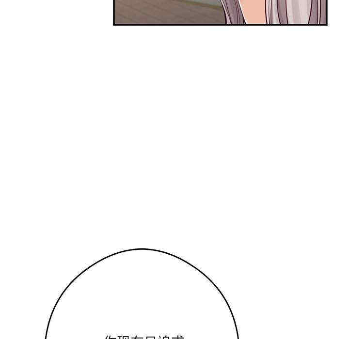 第124张