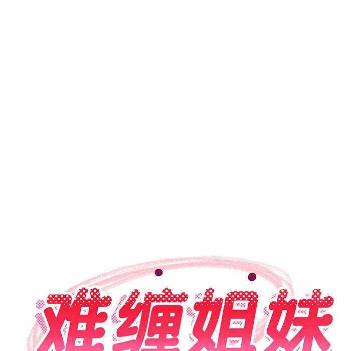 第132张