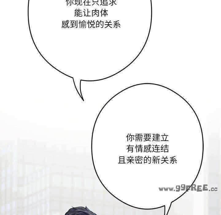 第126张