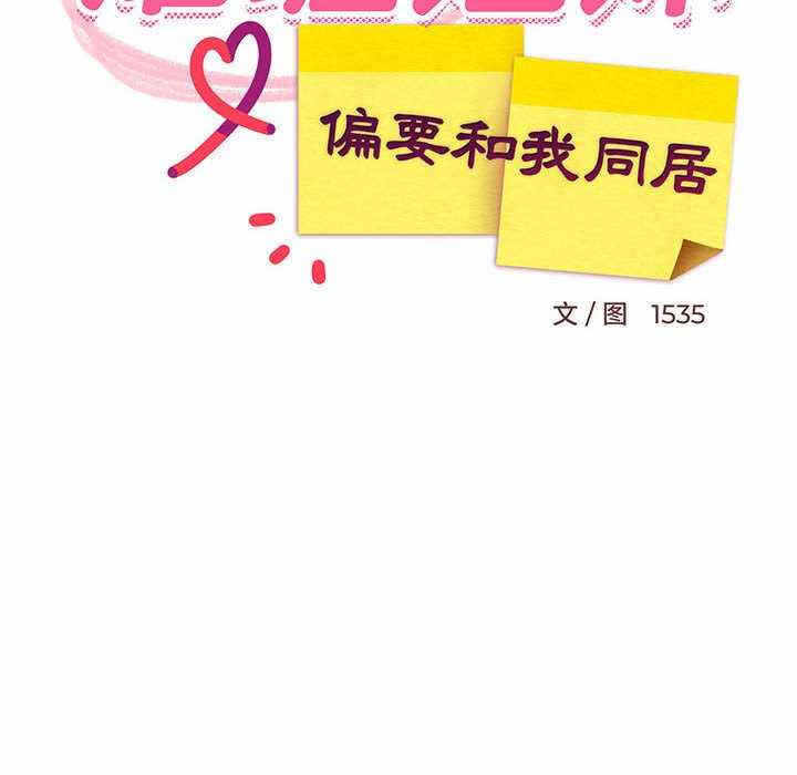 第135张