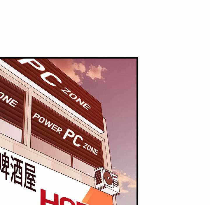 第136张