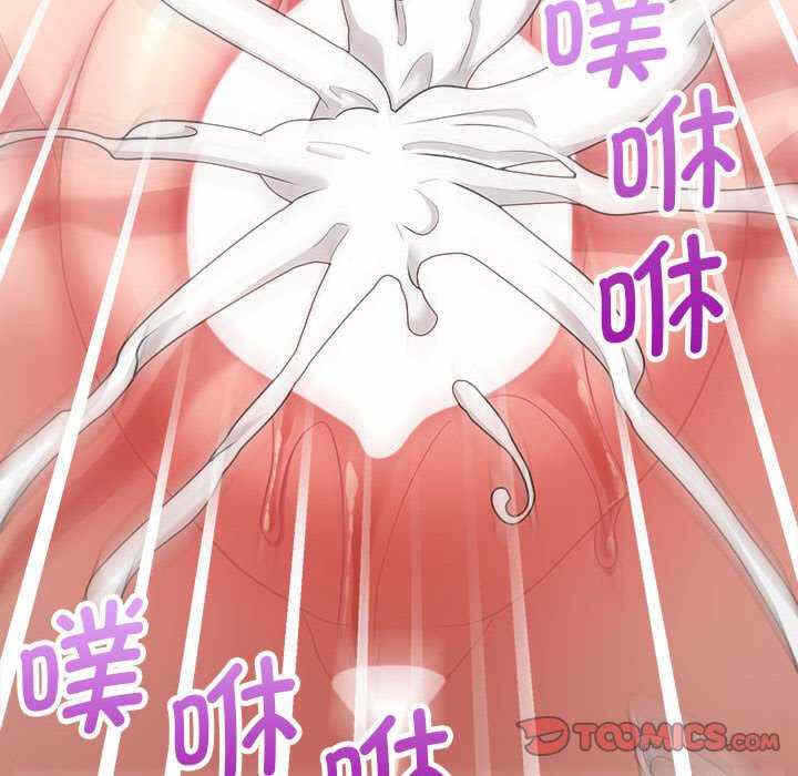 第86张