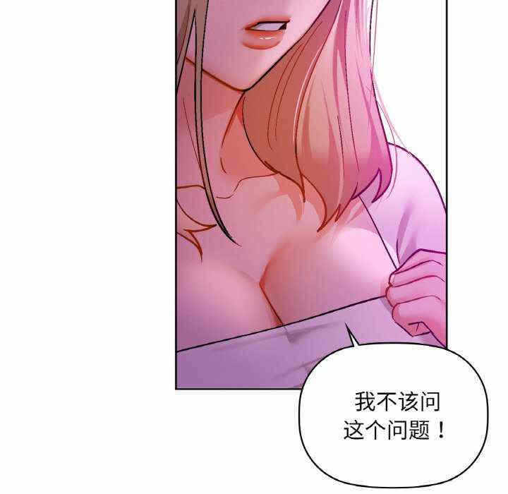第40张