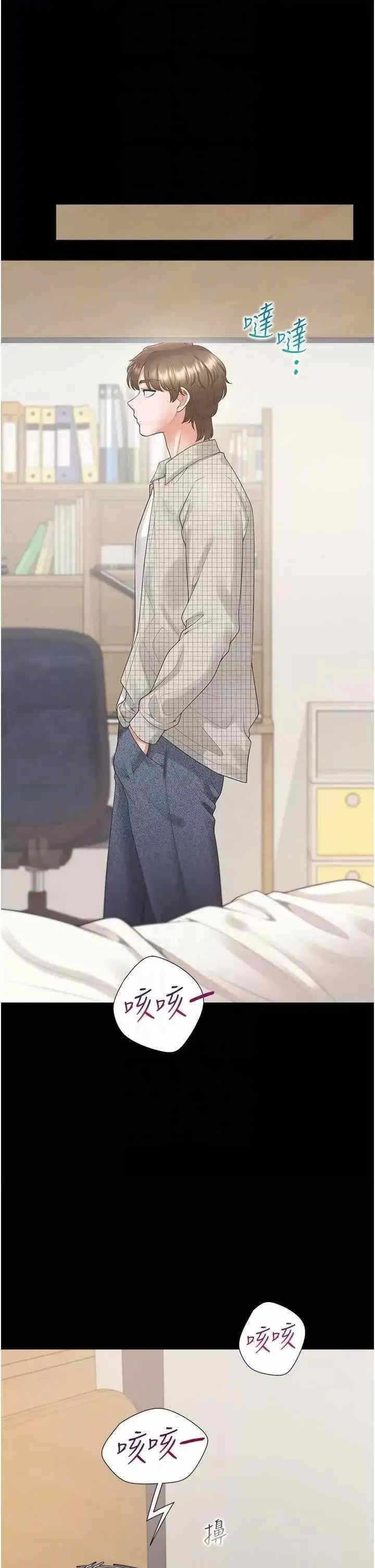 第10张