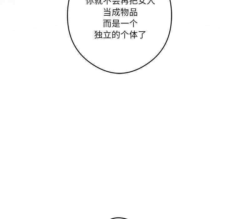 第132张