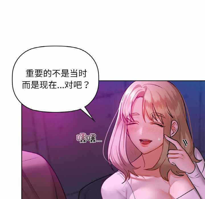 第41张