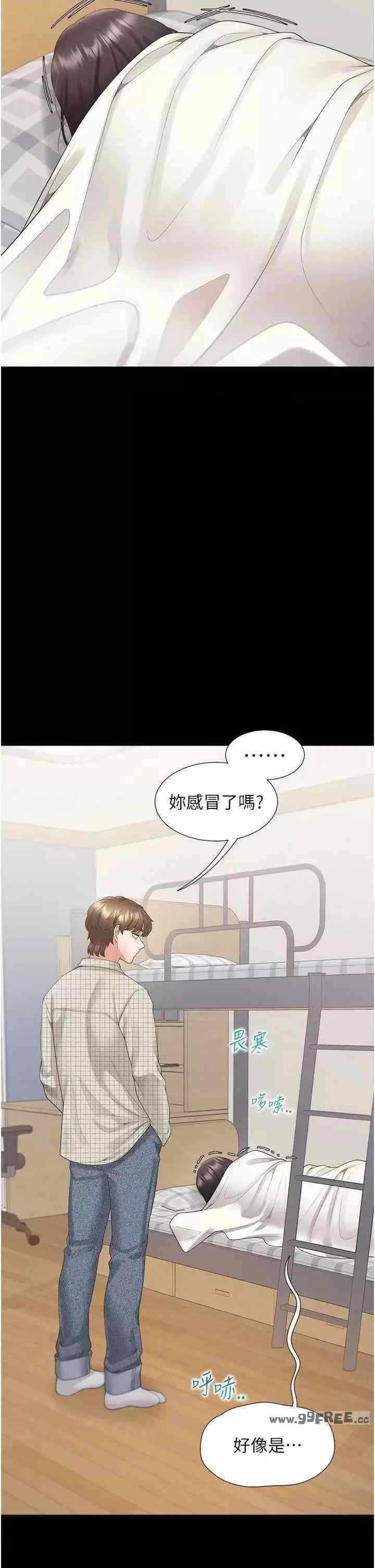 第11张
