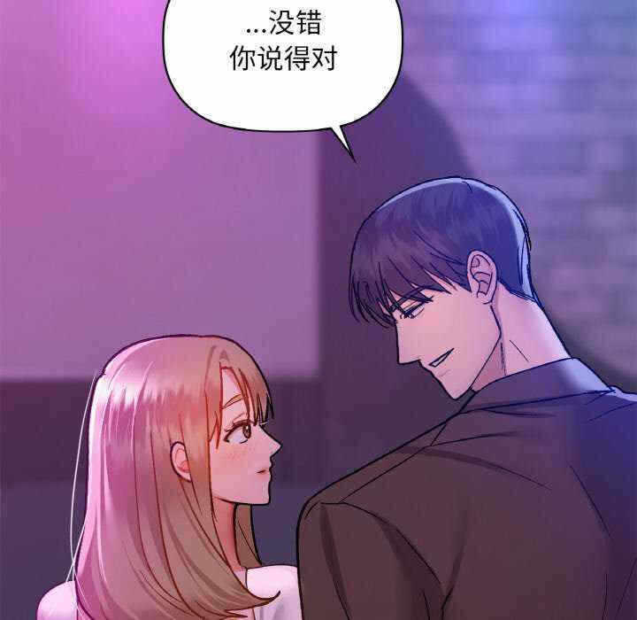 第46张