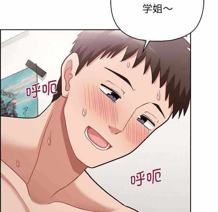 第95张