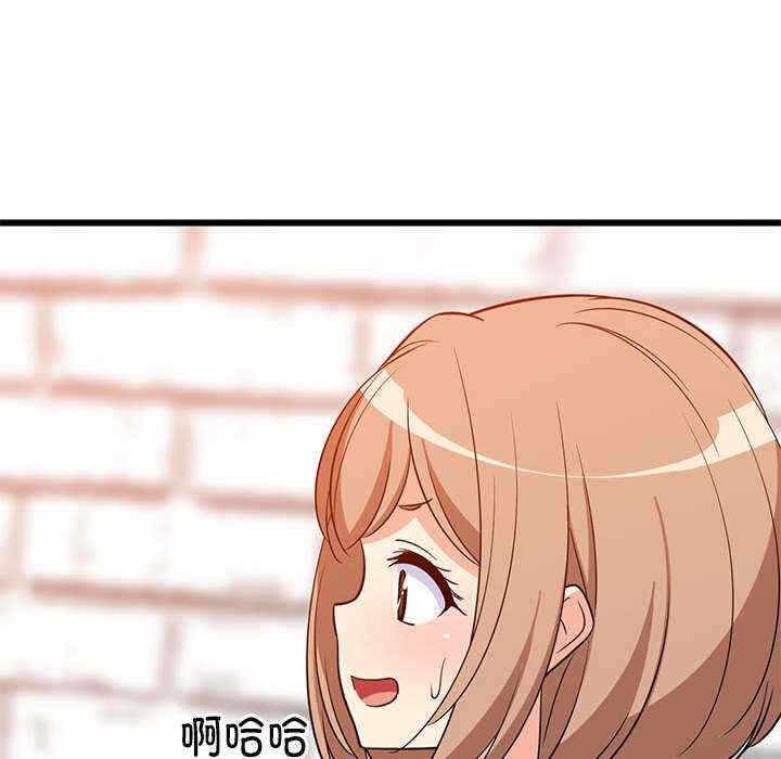 第148张