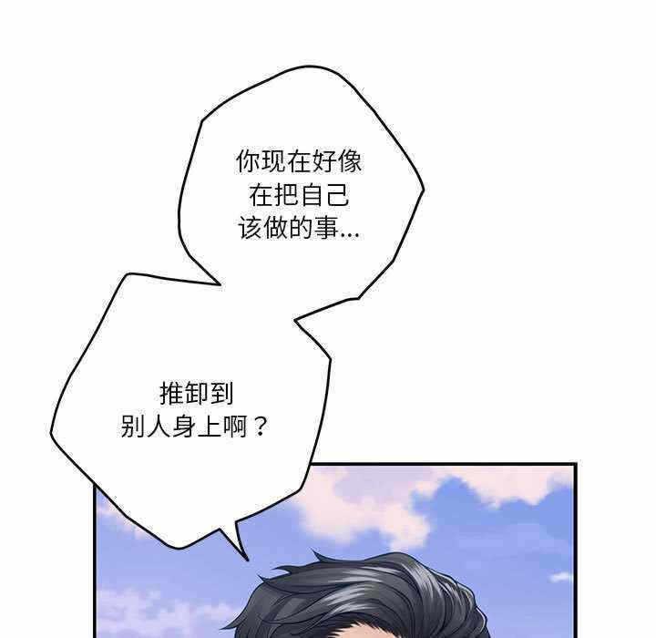 第141张