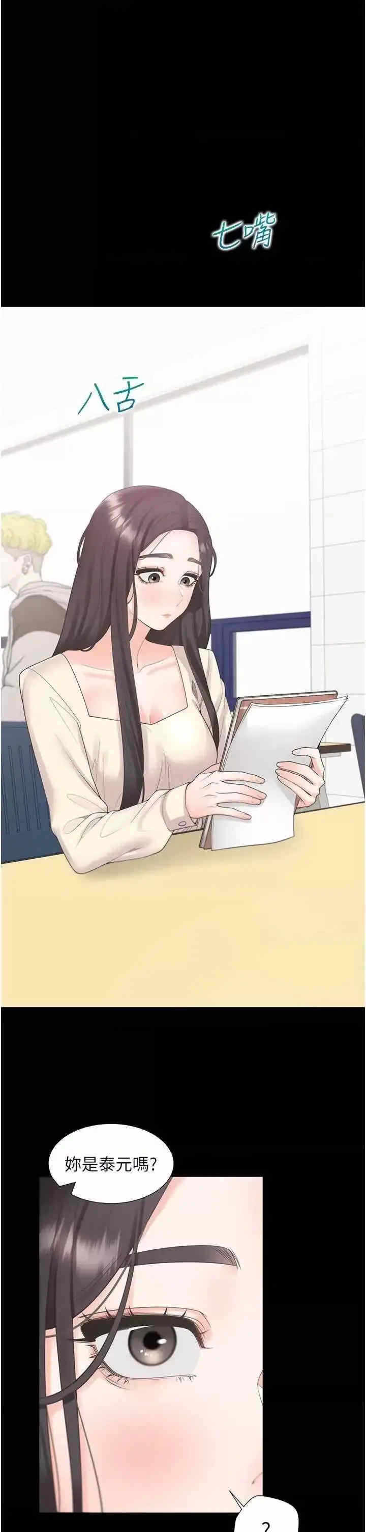 第15张