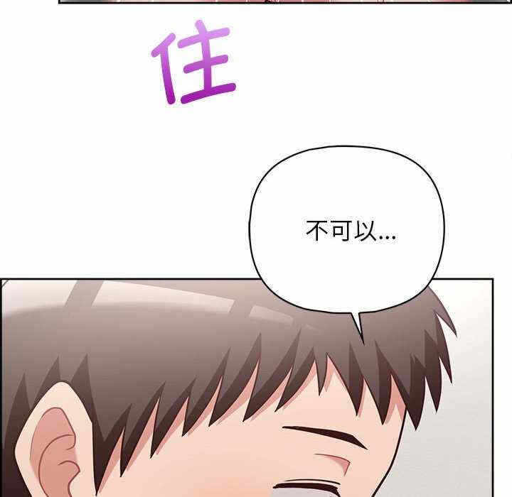 第102张