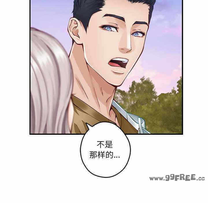 第143张