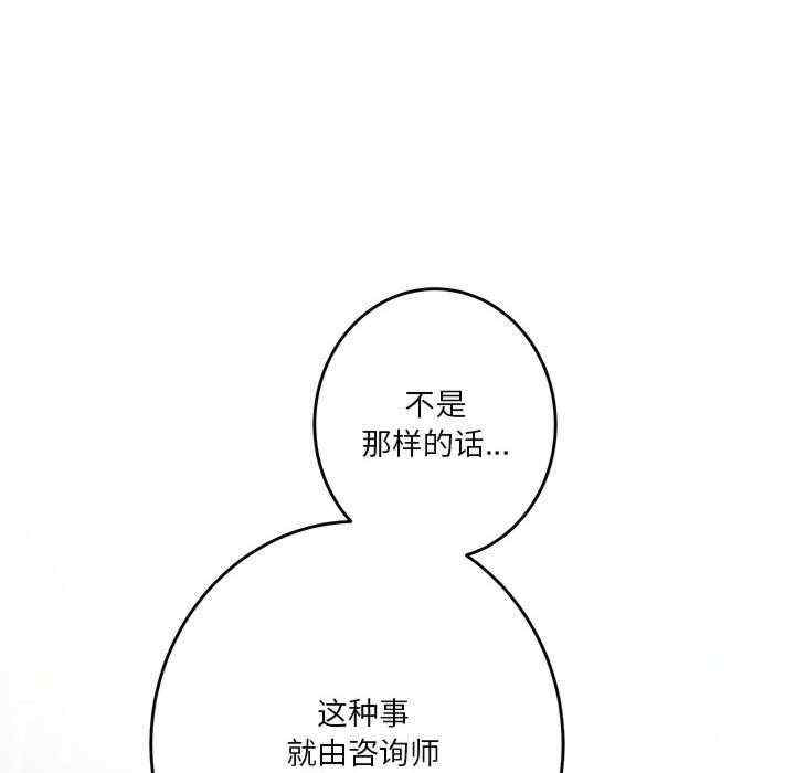 第145张