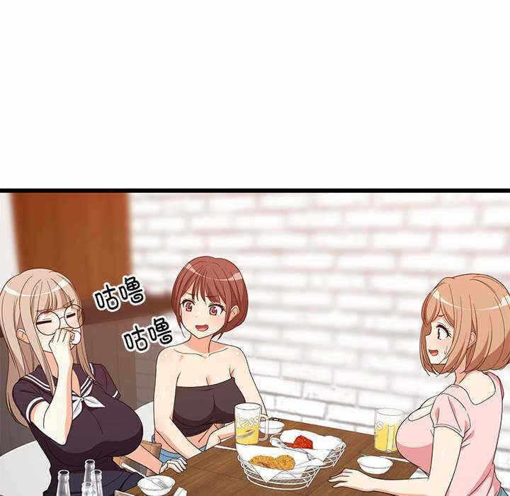 第153张