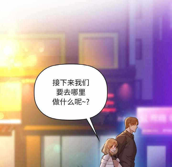 第56张