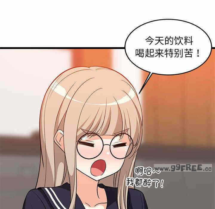 第157张