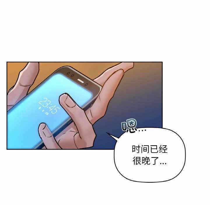 第60张