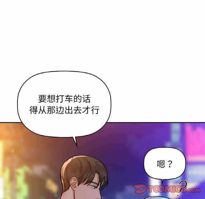 第61张