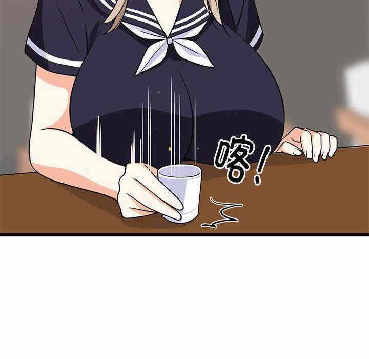 第159张