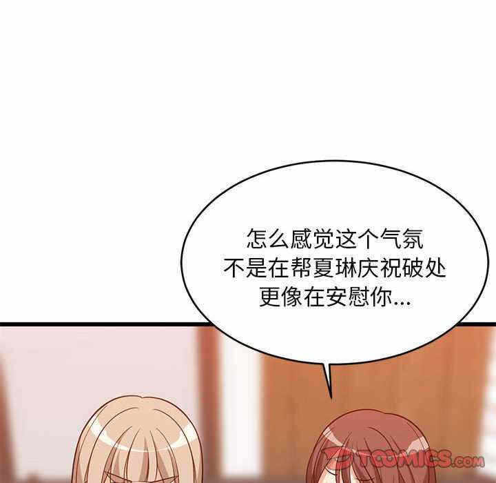 第160张