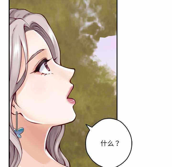第154张