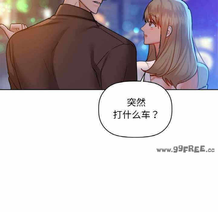 第63张