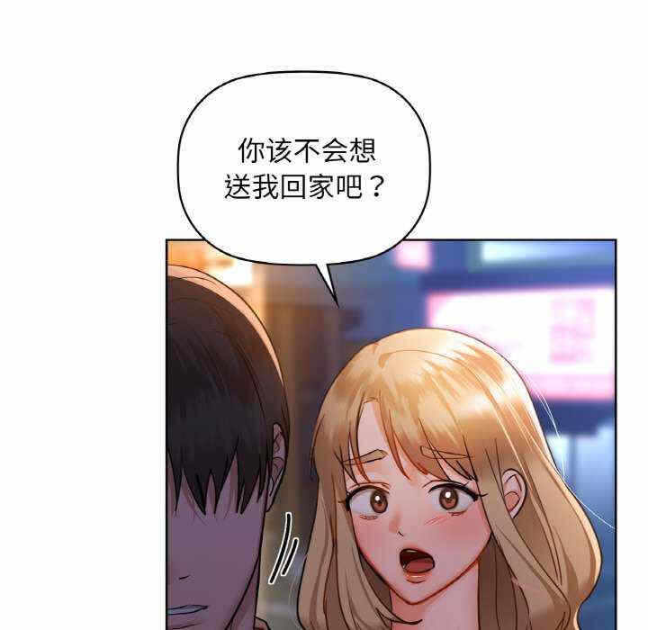 第66张