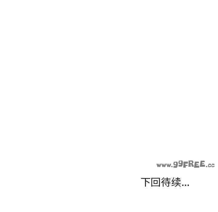 第117张