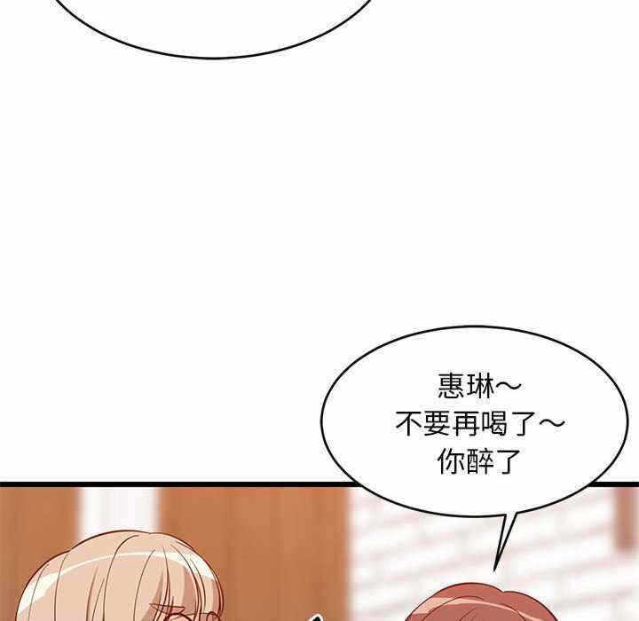 第165张