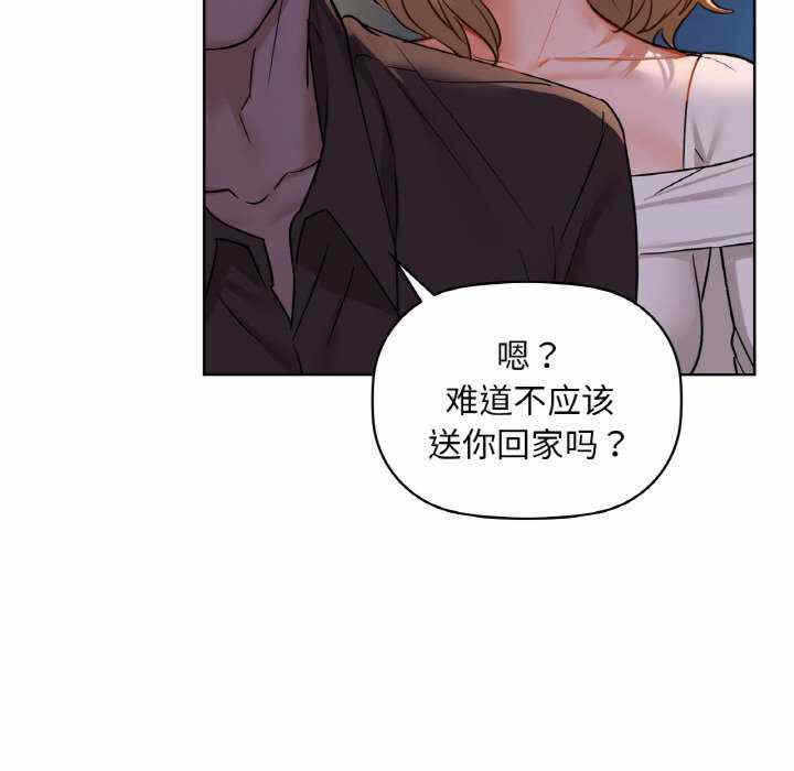 第68张