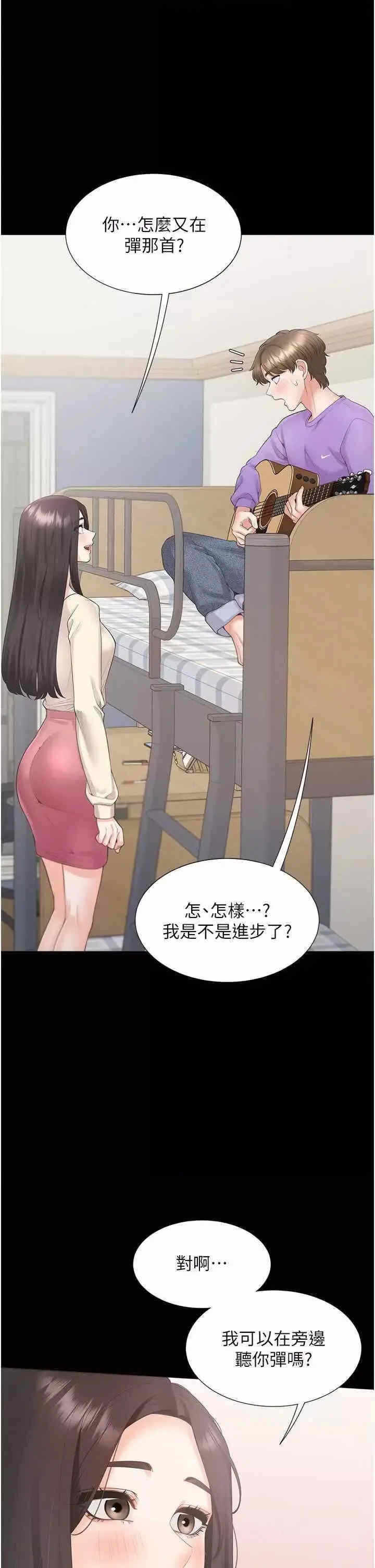 第23张