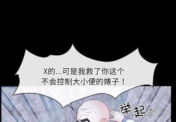 第1张